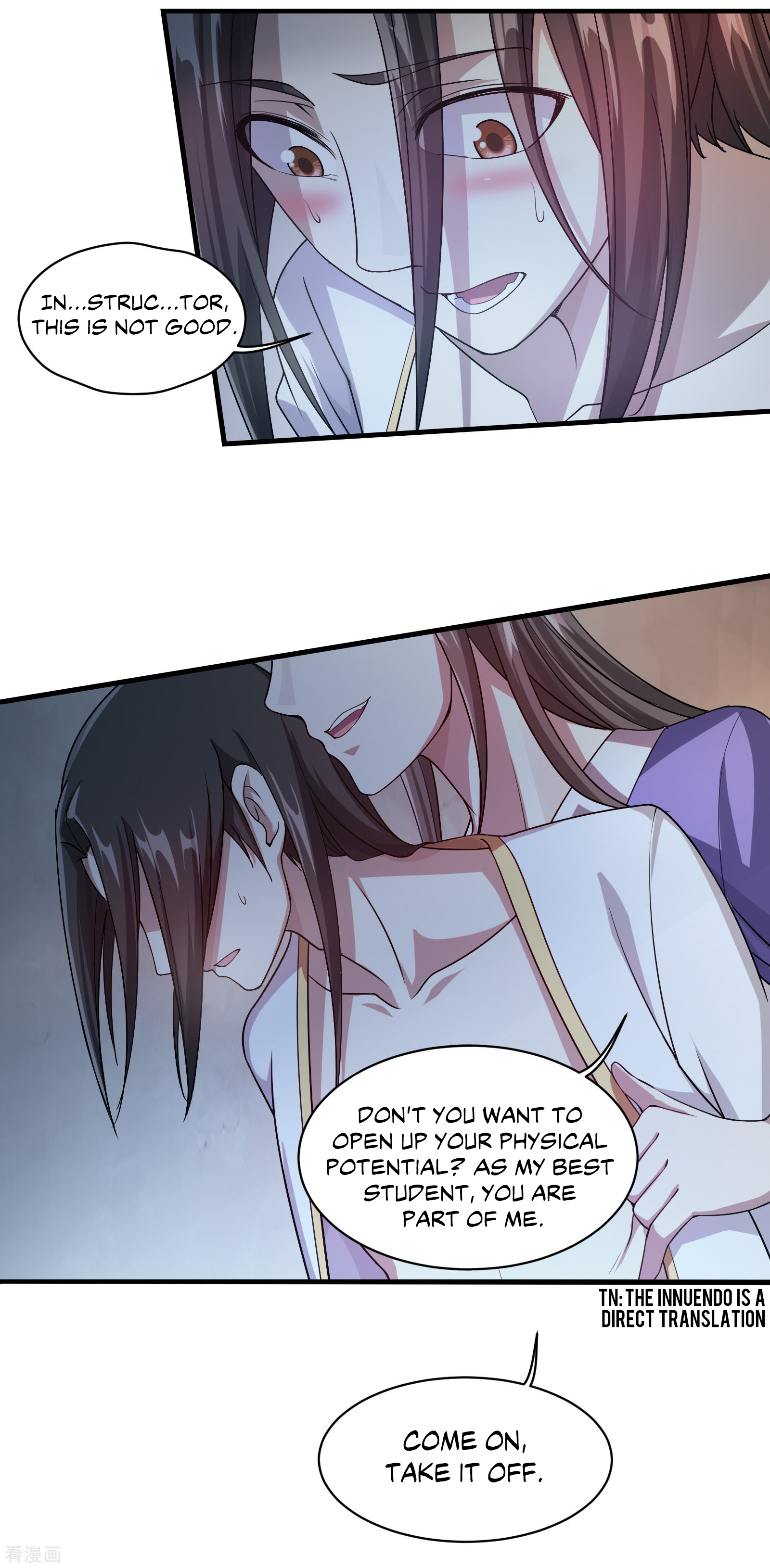 Matchless Emperor Chapter 14 3